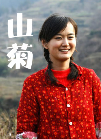 国产欧美曰韩一区二区三区